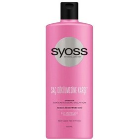 Resim Syoss Saç Dökülmesine Karşı Şampuan 500ml 