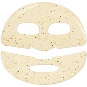 Resim Yüz Maskesi - Antifatigue Face Mask 