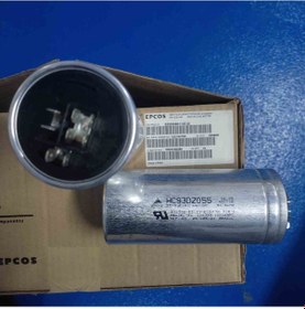 Resim B32335b5113e53 Motor Run Caps. Kondansatör 