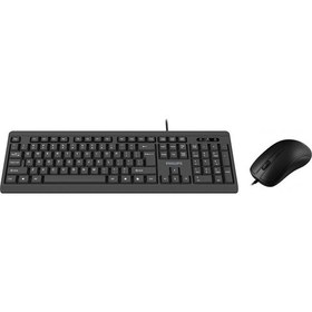 Resim Philips SPT6224 USB Q Standart Kablolu Klavye Mouse Set Philips