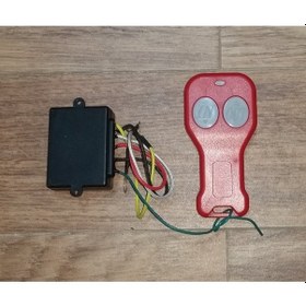 Resim Vinç Için Yeni Kırmızı Kablosuz Kumanda 12V 