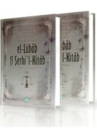 Resim lübab tercümesi 2 cilt takım 9786053461043 