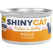 Resim GimCat ShinyCat Jelly Kitten Tavuklu Jöleli Kedi Konservesi 70 Gr 