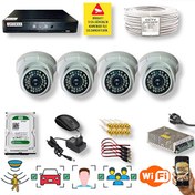 Resim 4 Kamera Araç Yüz Hareket Algılayan Gece Görüşlü 36IR Led 5MP Sony Lensli 1080P Dome Güvenlik Kamerası Seti D136B-114-04 Qromax