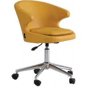 Resim Koket Sarı Deri Çalışma Koltuğu Sarı 