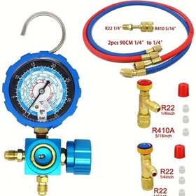 Resim Globalbloom Low Pressure Gauge Yüksek Hassasiyetli Klima Soğutucu Göstergesi 0-800psi 0-500psi Bakır Bağlantı Ev Ve Oto 