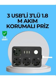 Resim Diğer 3 Usb Çıkışlı 4 Lü Akıllı Priz 2500w 2 Metre Kablo 