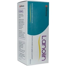 Resim Milkway Lanolin Emziren Anneler İçin Göğüs Ucu Bakım Kremi 40Ml 