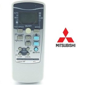 Resim Mitsubishi Srk25zmp-s-s1 Klima Kumandası 