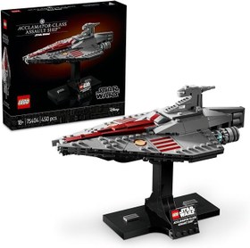 Resim LEGO Star Wars Acclamator Sınıfı Hücum Gemisi 75404 - Star Wars Seven Yetişkinler için Koleksiyonluk Yaratıcı ve Keyifli Model Yapım Seti, Doğum Günü Hediyesi (450 Parça) 