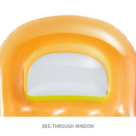 Resim Şişme Havuz Deniz Yatağı - Bardaklıklı - Sarı (59895) 