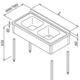 Resim Öztiryakiler Evyeli Tezgah 2G 3 Perdeli Demonte 120x70 CM 