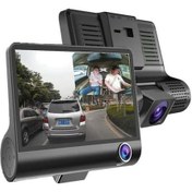 Resim Üçlü Kamera Ön/arka/iç Araba Dashcam, 1080p Full Hd, Park Modu, G-sensor, Sürekli Kayıt 