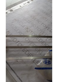 Resim Accent 2000-2012 Getz Benzinli Motor Yağ Çubuğu 