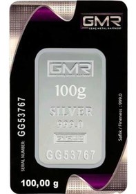 Resim Rimagold Gmr 100 Gr Gümüş Külçe 