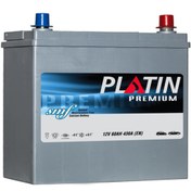 Resim Yiğit 12v 60ah Ah 430a (EN) Dar Platin Akü, Ns60 Kutu 