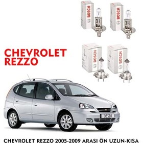 Resim CHEVROLET REZZO 2009 MODEL ÖN UZUN-KISA 4 LÜ FAR AMPÜLÜ TAKIMI BOSCH 