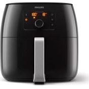 Resim Yüksek Kapasiteli Siyah Airfryer, 1,4 Kg, 2225 W, Yağ Azaltma Teknolojisi 