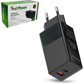 Resim SARJ ADAPTOR BASLIK HIZLI USB 3A TYPE-C 65W NEXTPOWER NP-65 