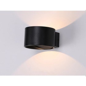 Resim Mylights Siyah Çift Yönlü Led Aplik Beyaz G9 Led Ampul Dahil Beyaz 