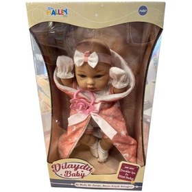 Resim Gerçekçi Et Bebek - 35 Cm Sevimli Uyku Arkadaşı Ve Oyun Bebekleri Sh59996 