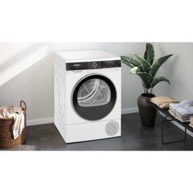 Resim Siemens iQ300 WQ52G201TR Yeni 10 Kg Kurutma Makinesi 