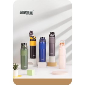 Resim Pınkah PJ-3639 700ml Lacivert Çelik Matara 