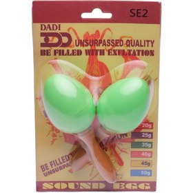 Resim Dadi SE2 Ahşap Saplı Sound Egg 