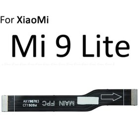 Resim Xiaomi Mİ9 LİTE ARA FİLM 