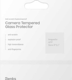 Resim Benks iPhone Uyumlu 12 Pro Max Benks Soft Kamera Lens Koruyucu Cam ZORE-218581 Şeffaf 