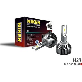 Resim H27 880 Led Xenon Far Ampulü Yeni Nesil Pro Niken 