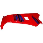 Resim Mondial 100 Mfh Sağ Dizlik Iç Kırmızı (492660463) 