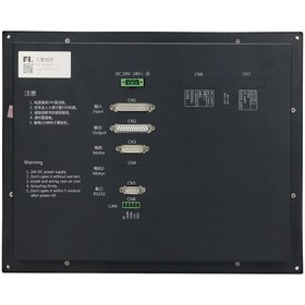 Resim GÜMRÜK BEY Fangling F2300A Dijital CNC Plazma Kontrol Cihazı – 2 Eksenli V5.1 Versiyon / DC 24V 
