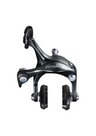 Resim Shimano Kaliper Fren Tiagra Br-4700 Ön R50t5 Pabuç Siyah 