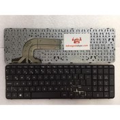 Resim Hp 250 G3 Klavye 