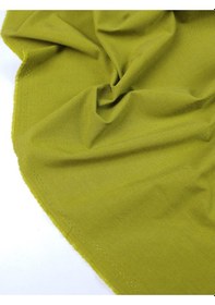 Resim Pamuk Tencel Dokuma Açık Yeşil En 160 Cm X Boy 430 Cm -10053 10 