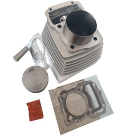 Resim Kuba Cg 200 Silindir 13 Perno 65.5 Mm Boy:76 Mm 