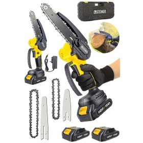 Resim Steiner 148 Vf 10 Ah %100 Kömürsüz Motor Akülü Dal Budama 15 Cm S 