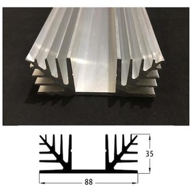 Resim Alüminyum Soğutucu Profil Led Soğutma Profili 88 X 35 Mm 507963122 