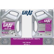 Resim Grat 75W-80 GL-4 Yarı Sentetik Şanzıman Yağı 3 L 