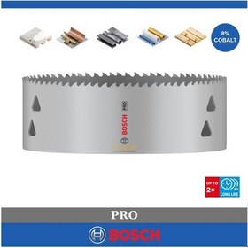 Resim Bosch Pro 146 Mm Multi Vidalı Bi-metal Panç 2608901543 