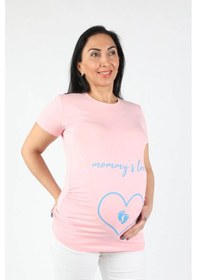 Resim Balins Hamile Mommy Love Tişört Mavi Baskılı 001 