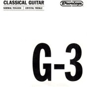 Resim Jim Dunlop DCY03GNS Tek Klasik Gitar Teli (Sol) 