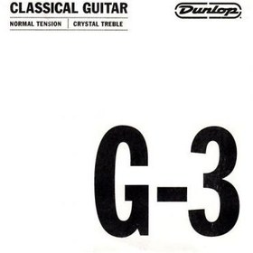 Resim Jim Dunlop DCY03GNS Tek Klasik Gitar Teli (Sol) 