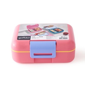 Resim Gondol Tasty Beslenme Kabı - Asorti - 19x14,5x17 cm 