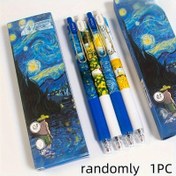 Resim Van Gogh yağlı boya desenli geri çekilebilir tükenmez kalem ilk çıkışını yapıyor! 0.5 mm ultra ince uç ile üstün bir yazım deneyimi sunar ve hızlı kuruyan siyah mürekkep yüksek verimlilik sağlar. Evde, okulda ve ofiste sorunsuz geçiş yaparak her zaman sanatsal ilhamı serbest bırakın, yazmayı monoton hale getirin 