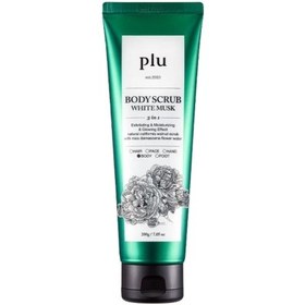 Resim Plu Original Body Scrub White Musk - Beyaz Miskli Vücut Peelingi 200 gr 