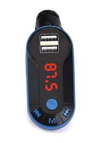 Resim Hello Usb-sd-bluetooth-mp3 Destekli 12-24 Volt Ekranlı Hafızasız Fm Transmitter Hl-19682 