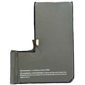 Resim Apple Uyumlu iPhone 14 Pro Batarya 