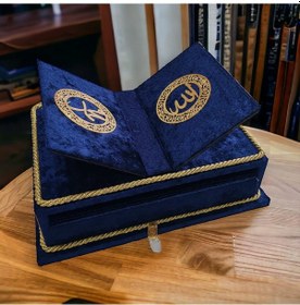 Resim Furkan Masa Üstü Rahleli Kadife Kaplı Sandıklı Rayiha Serisi Kura 